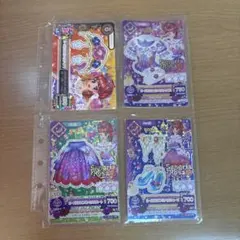【排出版】アイカツ！紅林珠璃プレミアムカードコンプ
