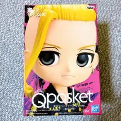東リべ　龍宮寺堅　ドラケン　Qposket
