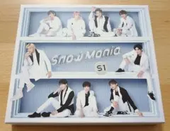 SnowMan アルバム Snow Mania S1 初回盤A