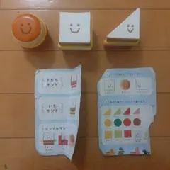 知育玩具　赤ちゃんのおもちゃ