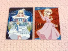 わんぷり Halloween・紅葉②