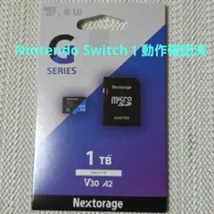 Nextorage ATOMX SSD 1000GB NPS-AS1TB - メルカリ