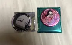 鬼滅の刃 竈門禰豆子 缶バッジ セット