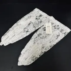 未使用　ウェディンググローブ　レース×透け感　10 結婚式・前撮りなどに