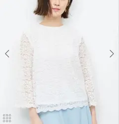 Item thumbnail for item 45f6375d-86e5-4632-84dd-60bde84a3f86