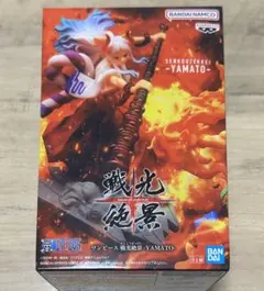 戦光絶景 YAMATO フィギュア