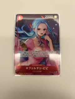 ワンピースカードゲーム オフィシャルプレイマット ネフェルタリ・ビビ プロモ