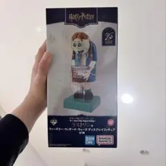 2026年最新】ハリーポッター 一番くじ ラストワンの人気アイテム