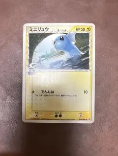 2026年最新】ポケモンカード デルタ種の人気アイテム - メルカリ