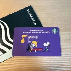 2026年最新】オンライン限定のスタバカードの人気アイテム - メルカリ