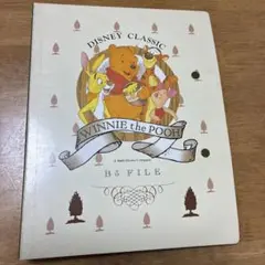 プーさんバインダー