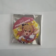 PMARUSAMA 缶バッジのサムネイル