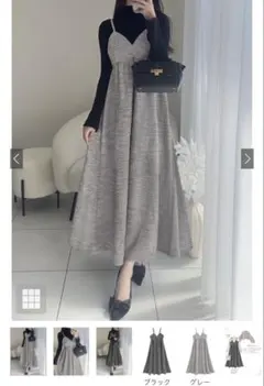 ラメツイードフレアキャミワンピース　グレー　GRL〔sm204〕