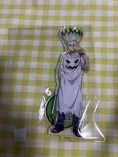 【明日までの出品】Dr.STONE NATSLIVEカフェ 石神千空 アクスタ