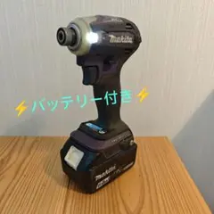 インパクトレンチ TW300D 1/2 ➕オマケ付き - メルカリ