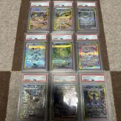 PSA10 ポケモンカード スペシャルアートレア まとめ売り12枚 PSA10 ポケモンカード スペシャルアートレア まとめ売り12枚 - メルカリ
