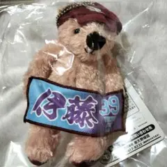 楽天イーグルス 中島大輔 イーグルスベア - メルカリ