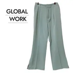 GLOBAL WORK グローバルワーク スリット入りワイドパンツ M ミント