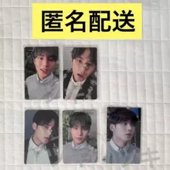 seventeen 消費期限 トレカ tsutaya 特典 ミンギュ