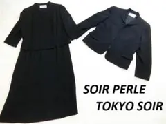 ソワールペルル　フォーマル　ワンピース　セットアップスーツ　ブラック　１１