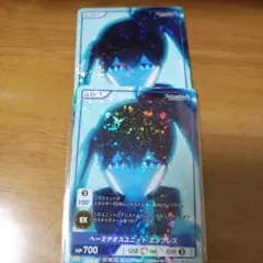 divine cross ディバインクロス HIGH CARD ハイカード 8枚 - メルカリ