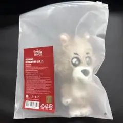 2026年最新】BBnexdo ジェヒョンの人気アイテム - メルカリ