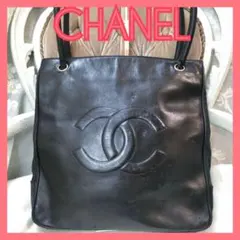 【正規品】シャネルCHANEL大ココマーク黒レザートートバッグ鑑定済!のサムネイル