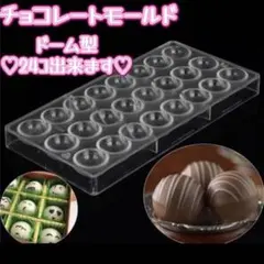 Item thumbnail for item 4d6f6e29-fe7e-46e0-9c18-498d8d9ec00e