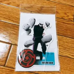 呪術廻戦 領域展開スクエア アクリルスタンド 五条悟