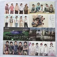 2026年最新】嵐 会報 no.1の人気アイテム - メルカリ
