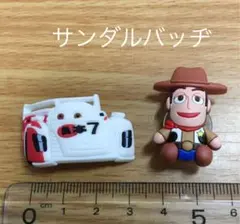 ディズニー　サンダルバッヂ　２つセット　バッジ