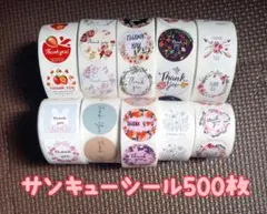 Item thumbnail for item 3bc41bf5-7dc3-4f00-a9f8-e8f1d65372b9