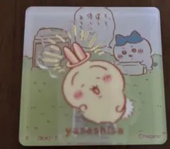 ちいかわ　アクリルシーンクリップ　うさぎ