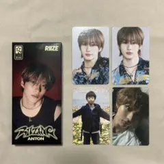 RIIZE RIIZING photo pack ver アントン トレカ