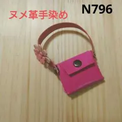 じゅりあ様 リクエスト 3点 まとめ商品