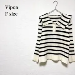 ヴィポア/ニット セーター/ボーダー 襟付き リブ編み/F/アイボリー×ブラック