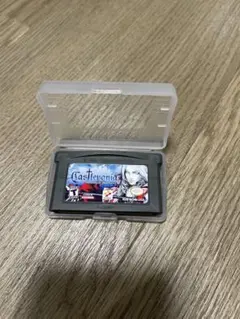 Item thumbnail for item 2046c657-d459-494a-bcd2-b64bb5305568