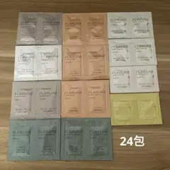 アルビオン　フラルネ　サンプル　24包