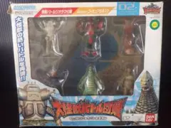 大怪獣バトル図鑑