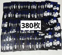 2026年最新】オリヴァ愛空 モノクロカードの人気アイテム - メルカリ