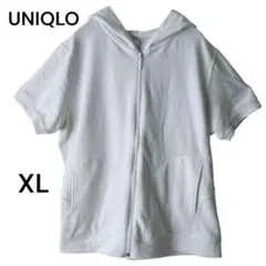 UNIQLO 半袖 ジップアップパーカー XL 白 フード付き ルームウェアのサムネイル