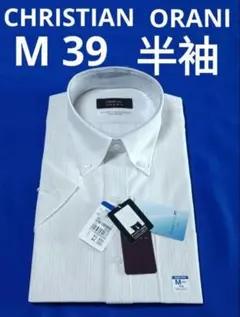 ♦CHRISTIAN ORANI♦半袖 M 39 ♦メンズシャツ