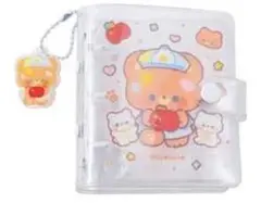 Item thumbnail for item 63809944-5255-48d9-90cb-ab88d939afd0