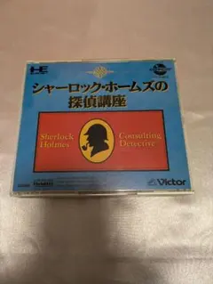 Item thumbnail for item e476d6de-6e8e-48f4-b309-d423dff30c0b