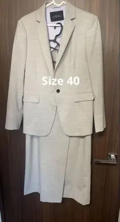 【green label relaxing】ベージュ スカートスーツ 上下セット