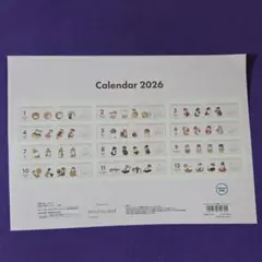 Item thumbnail for item 4203a01d-f013-408f-9387-5ea7d78757f6