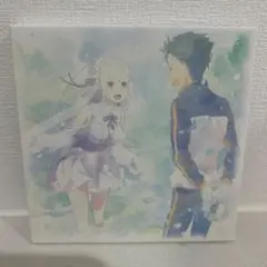 リゼロ キャンバスボード エミリア スバル 一番くじ