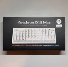 Keychron Q15 Max オーソリニア ワイヤレスメカニカルキーボード