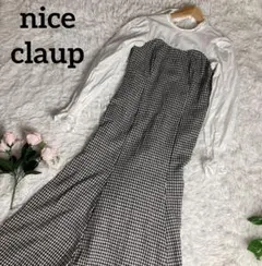 nice claup ナイスクラップ　ロングワンピース　チェック柄　シャツ　F