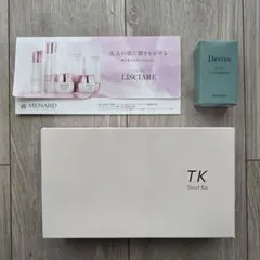 2026年最新】メナードTKトラベルキットの人気アイテム - メルカリ